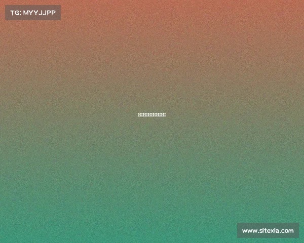 电子竞技是体育运动吗？